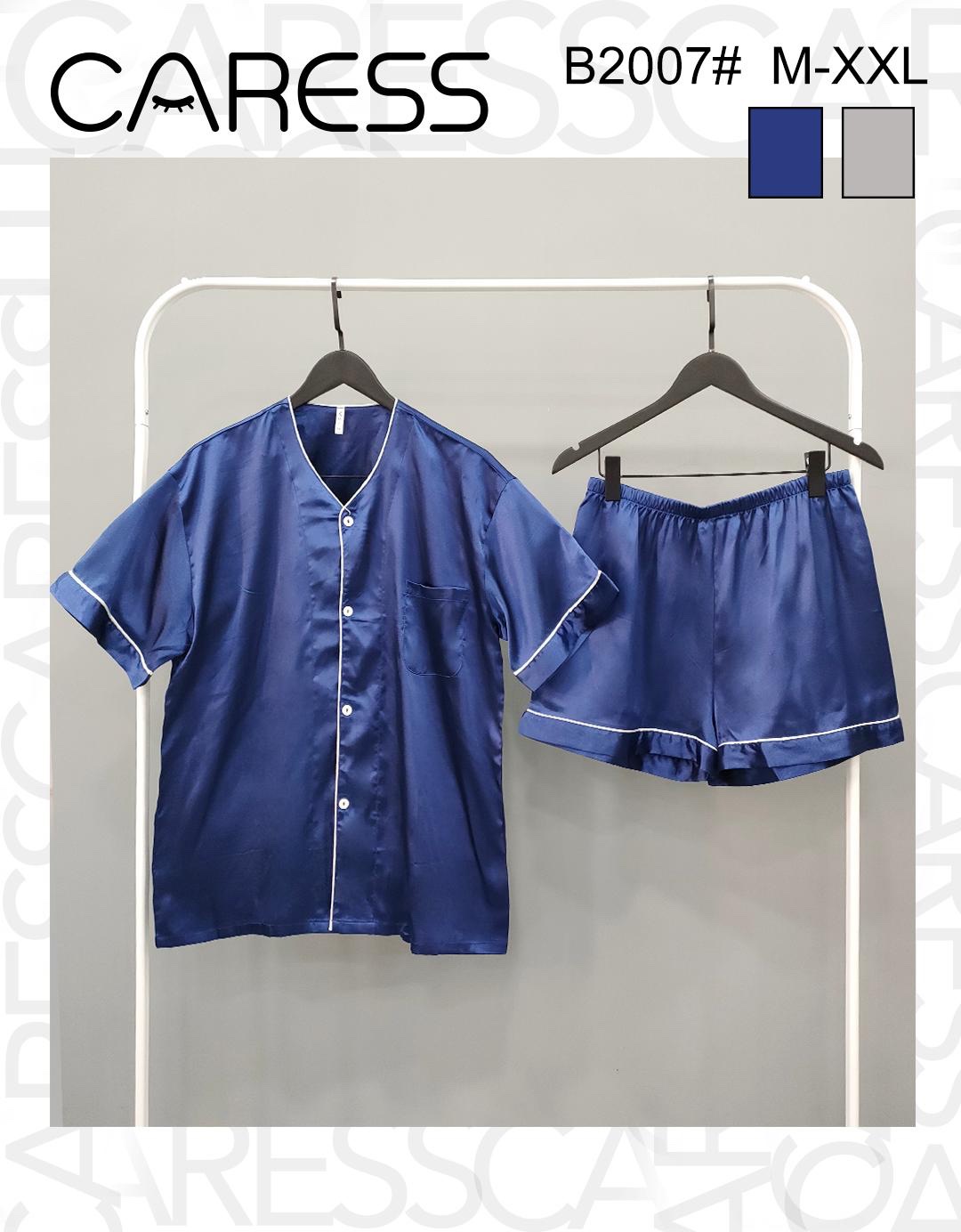 Pigiama Raso , Pigiama Donna mezza manica + pantaloncino
